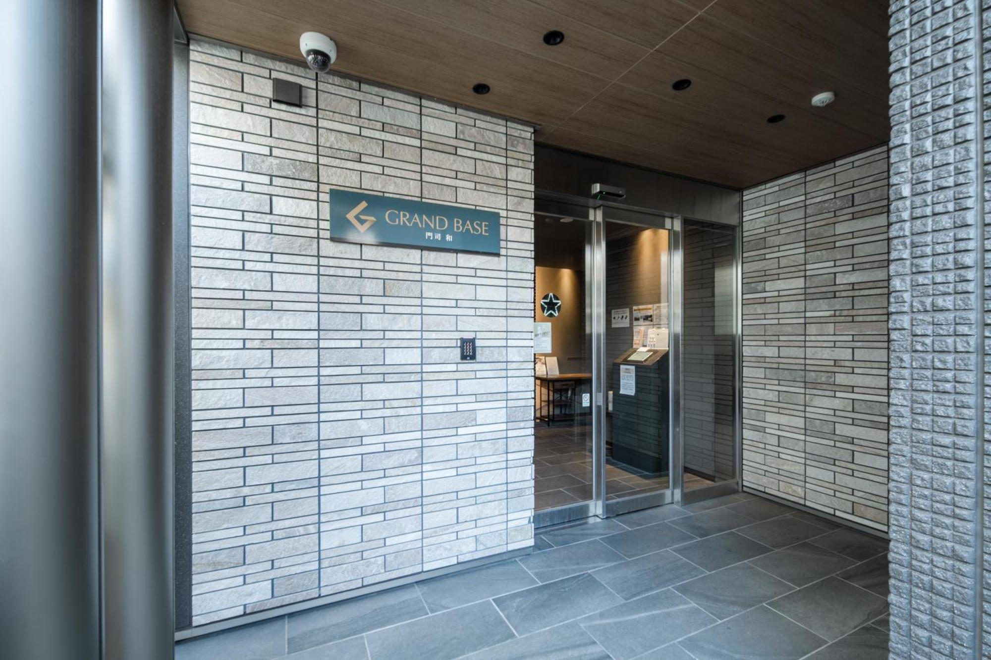 Aparthotel Grand Base Moji Nagomi Kitakyūshū Exterior foto